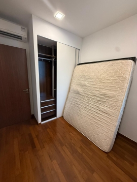 Condo common room near Tanah Merah MRT