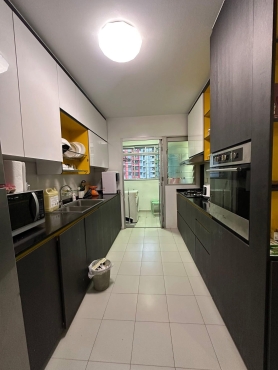 HDB room rent near Sengkang