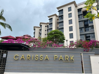 TAMPINES : Common Room Condo AirCon အခန်း