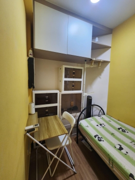CONDO UTILITY ROOM