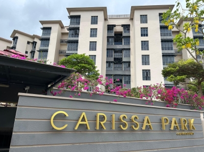 Changi Airport အနီး condo common bedrooms for rent