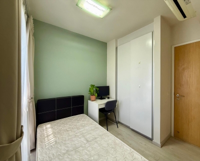 Condo Common Room for Rent at next to Lakeside MRT