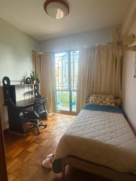 Condo Common Room for Rent