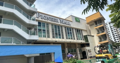 PIONEER MRT, COMMON ROOM FOR MALE