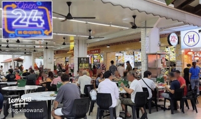 PIONEER MRT, COMMON ROOM TO RENT FOR MALE