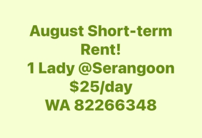 Short-term 1 Lady @ Serangoon