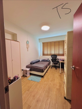 COMMON ROOM AVAILABLE – WHAMPOA / BALESTIER