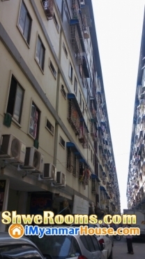 ၁၆၅ သိန္း ၿဖင့္ မုဒိတာကြန္ဒို ( ၂ ) ပိုင္ရွင္ကိုယ္တိုင္ေရာင္းမည္