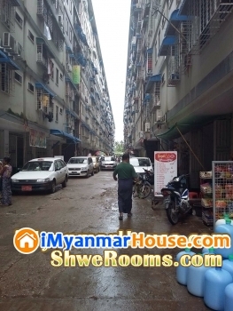 ၁၆၅ သိန္း ၿဖင့္ မုဒိတာကြန္ဒို ( ၂ ) ပိုင္ရွင္ကိုယ္တိုင္ေရာင္းမည္