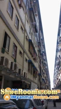 ၁၅၉ သိန္း ၿဖင့္ မုဒိတာကြန္ဒို ( ၂ ) ပိုင္ရွင္ကိုယ္တိုင္ေရာင္းမည္