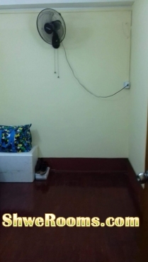 Mini Condo ေရာင္းရန္ရိွသည္