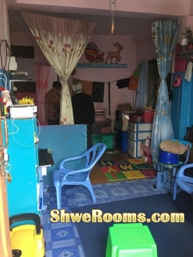 အိမ္ခန္းေရာင္းရန္ရွိသည္