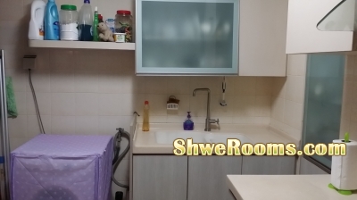 HDB For Sale near BoonLay MRT
