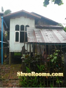 လိႈင္သာယာ ပါမစ္ေျမႏွင့္အိမ္ ေလွ်ာ့ေစ်းျဖင့္ အျမန္ေရာင္းမည္