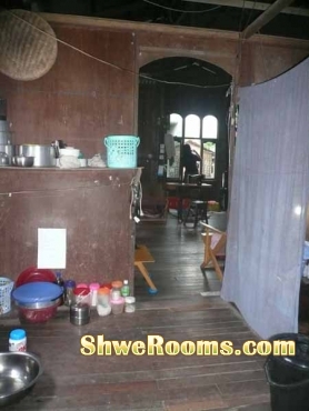 လိႈင္သာယာ ပါမစ္ေျမႏွင့္အိမ္ ေလွ်ာ့ေစ်းျဖင့္ အျမန္ေရာင္းမည္