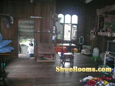 လိႈင္သာယာ ပါမစ္ေျမႏွင့္အိမ္ ေလွ်ာ့ေစ်းျဖင့္ အျမန္ေရာင္းမည္