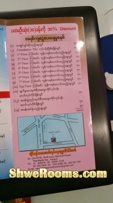 Bo Yan Aung condo for sale