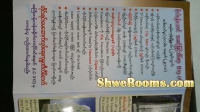 Bo Yan Aung condo for sale